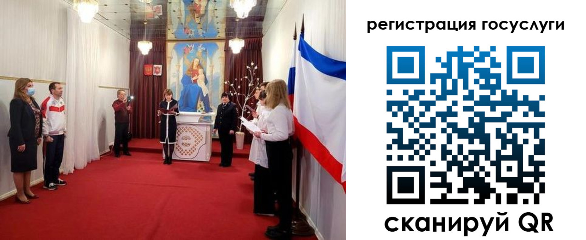 пропишу в квартире в Свердловской области