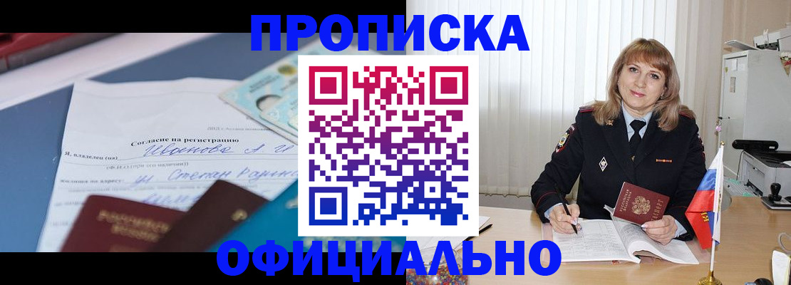 форма 3 в Свердловской области